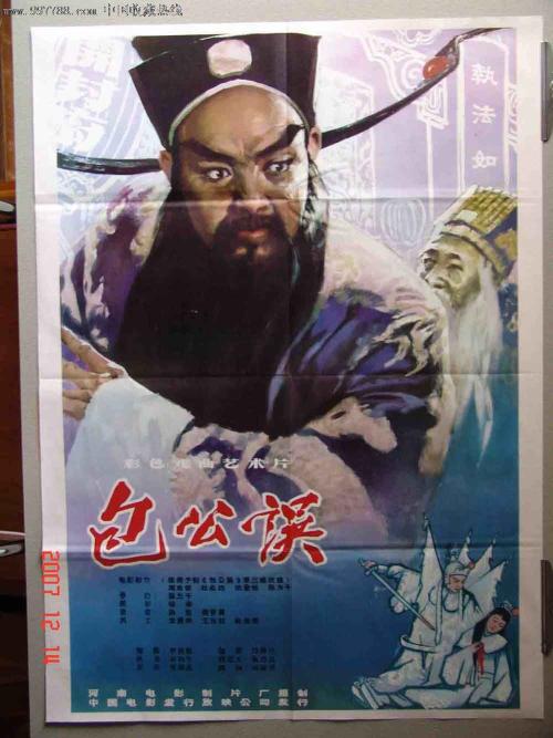 莫德纳和勒佐艾米利亚大学物理学文凭证书