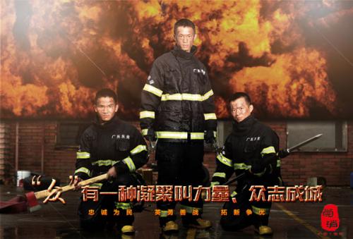 麦尔斯大学社会学文凭证书
